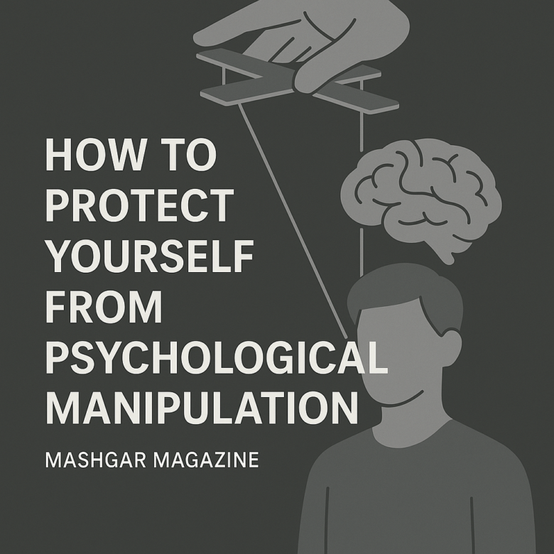 Psychological Manipulation
