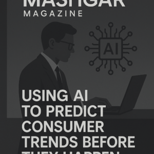 Consumer Trends