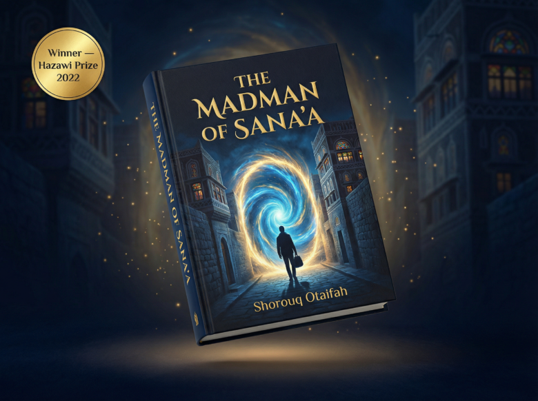 The Madman of Sana'a